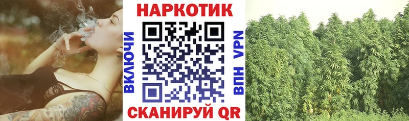 Какие есть наркотики Тутаев КОКАИН Мефедрон ГАШИШ МАРИХУАНА