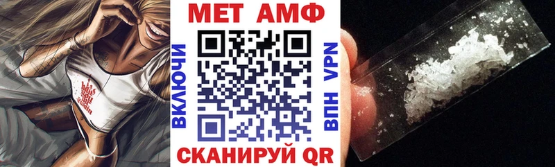 цены наркотик Тутаев Amphetamine 97%