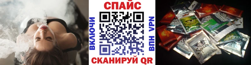 БУТИРАТ вода Тутаев