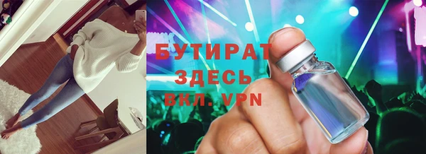 кокаин VHQ Абаза