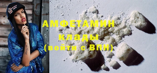 каннабис Абдулино
