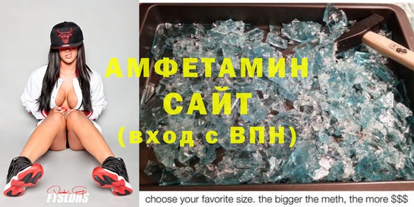 каннабис Абдулино