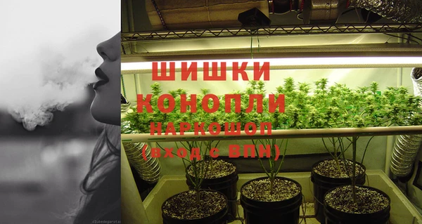 каннабис Абдулино