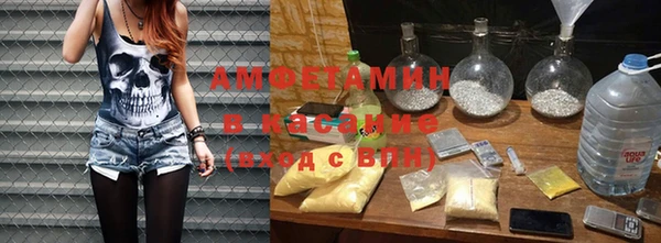 каннабис Абдулино