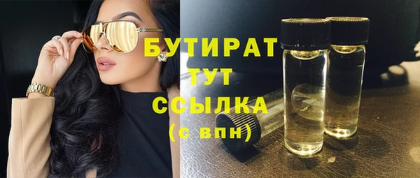 кокаин VHQ Абаза