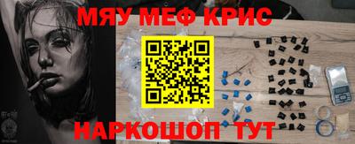 ALPHA PVP Обь