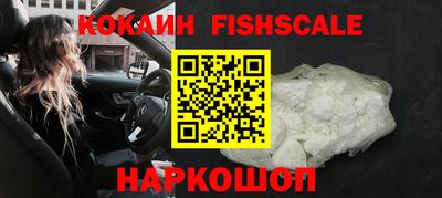 ALPHA PVP Обь