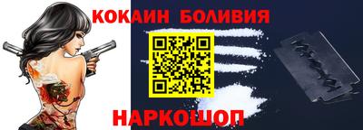 ALPHA PVP Обь