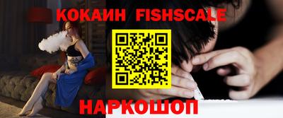 круглые Обнинск