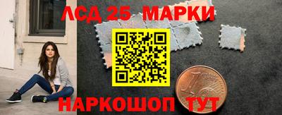мефедрон мука Новозыбков