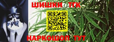 ALPHA PVP Обь