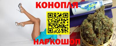 мефедрон мука Новозыбков