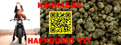 дживик Новокубанск