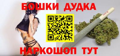 круглые Обнинск