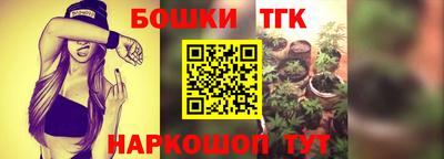 мефедрон мука Новозыбков
