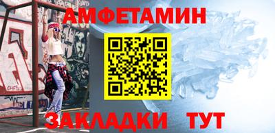 круглые Обнинск
