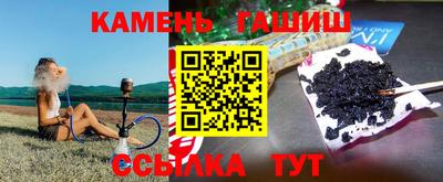 круглые Обнинск