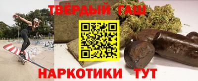 ALPHA PVP Обь