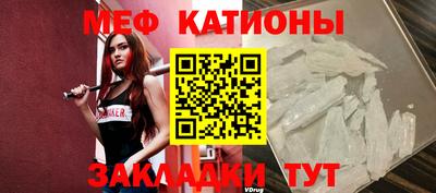 соль курить ск Нягань